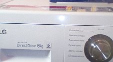 Установить на кухне стиральную машину LG