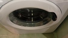 Установить стиральную машину