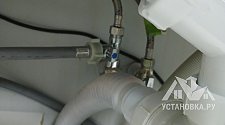 Установить встраиваемую электрическую панель