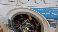Установить и подключить стиральную машину