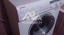 Установить новую стиральную машину LG в ванной