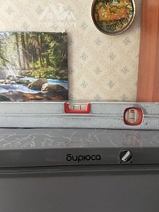 Установить новый отдельностоящий холодильник
