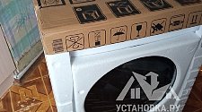 Установить/подключить стиральную машину