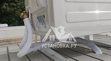 Заказ № 187318