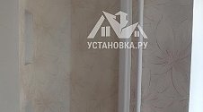 Установить Кондиционер