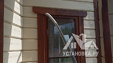 Заказ № 187373
