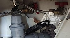 Установить и подключить стиральную машину