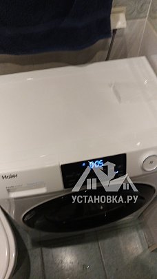 Установить и подключить стиральную машину