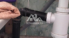 Установить стиральную машину соло 