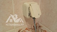 Установить стиральную машину