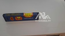 Установить стиральную машину
