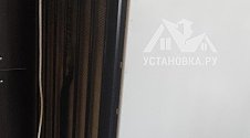 Заказ № 190015/Г-00029188
