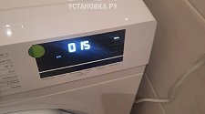 Установить/подключить стиральную машину