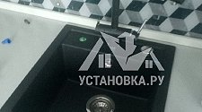 Установить мойку Blanco Dalago 45