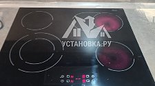Установить/Подключить плиту/варочную панель