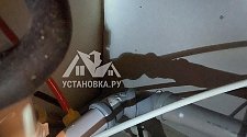 Установить фильтр