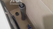 Установить новую отдельно стоящую стиральную машину 