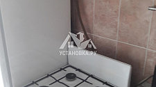 Установить плиту газовую в офисе