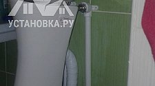 Установить стиральную отдельностоящую машину Hotpoint-Ariston VMUF 501 B