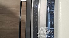 Заказ № 190244
