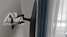 Подвесить и настроить телевизор