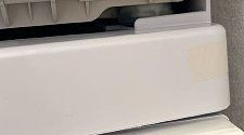 Установить стиральную машину