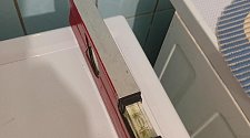 Установить стиральную машину