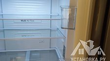 Установить холодильник