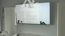 Установить/подвесить и настроить телевизор