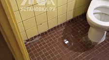 Установить/подключить стиральную машину