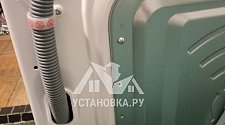 Установить/подключить стиральную машину