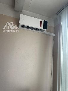 Установить Кондиционер