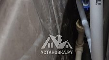 Установить стиральную машину