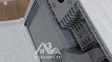 Заказ № 185538
