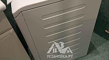Установить и подключить стиральную машину