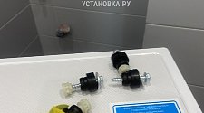 Установить стиральную машину