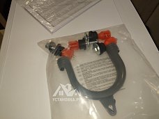 Установить стиральную машину