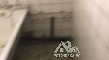 Установить стиральную машину