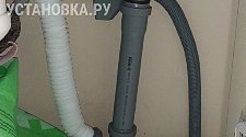 Установить новую отдельностоящую посудомоечную машину