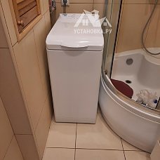 Установить стиральную машину