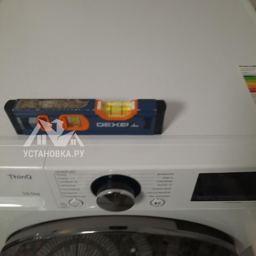 Установить стиральную машину в Чехове