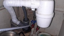 Установить стиральную машину