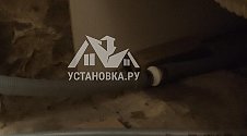Установить стиральную машину