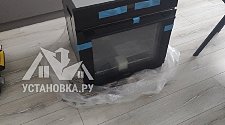Заказ № 178945