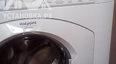 Подключить стиральную машину соло Hotpoint-Ariston ARSL 103 
