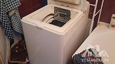Установить/подключить стиральную машину