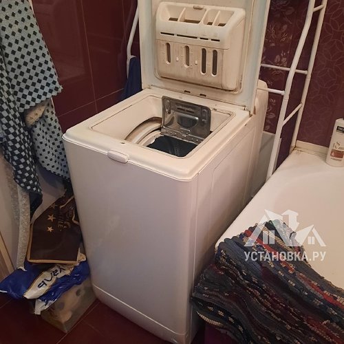 Установить/подключить стиральную машину