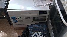 Установить компактную посудомоечную машину Midea MCFD55320W