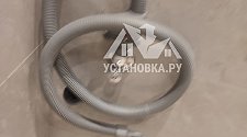 Работа