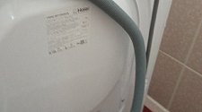 Установить/подключить стиральную машину